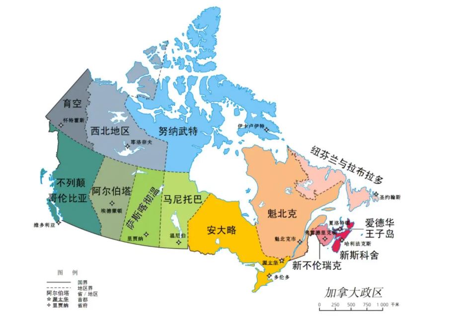 加拿大亞馬遜倉庫列表 - Canada FBA Warehouse...