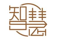 廣東智慧國際物流有限公司