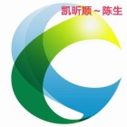 東莞市凱昕順進(jìn)出口有限公司